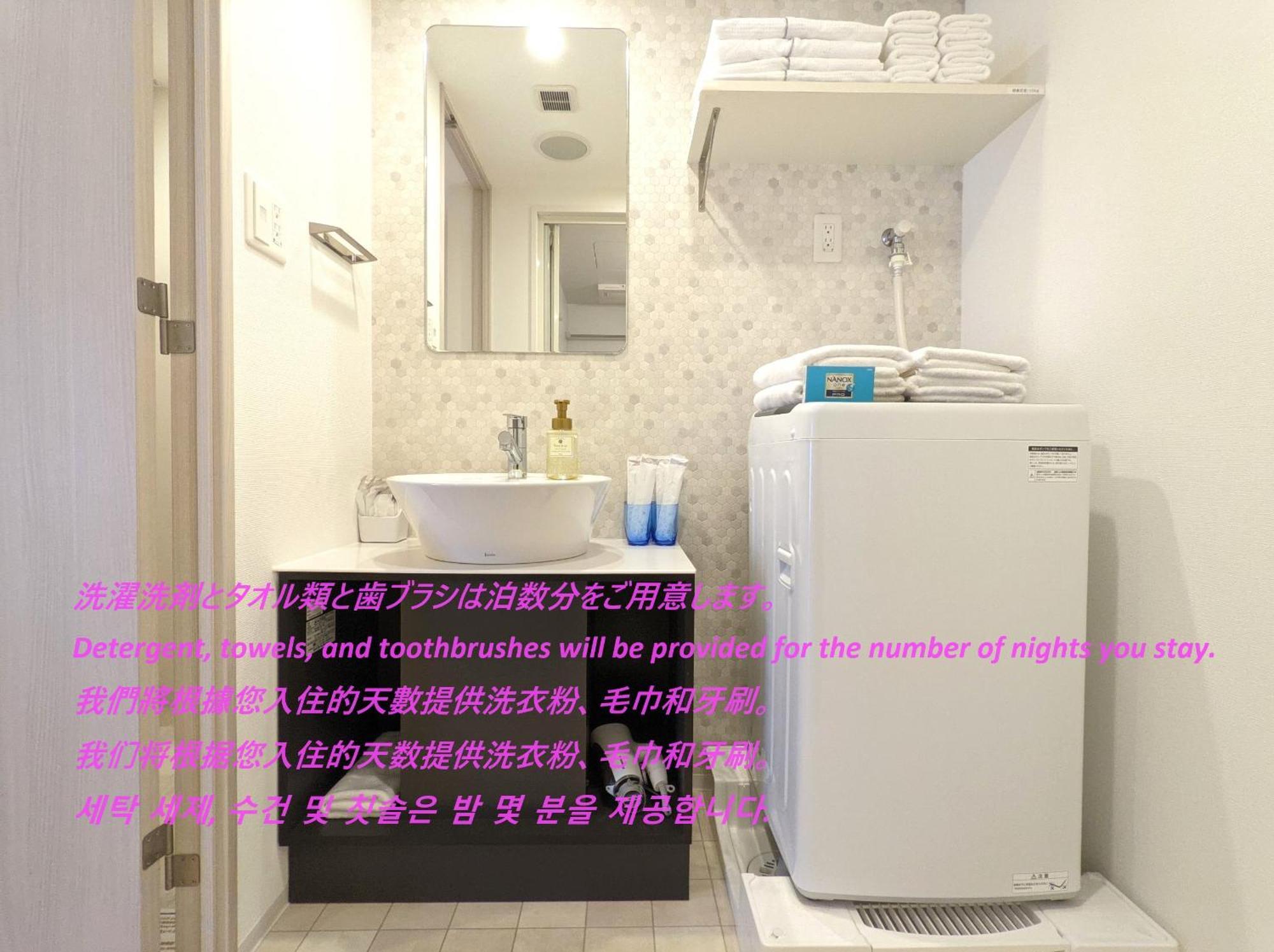אוסקה Eslead Hotel Namba South Ⅱ מראה חיצוני תמונה