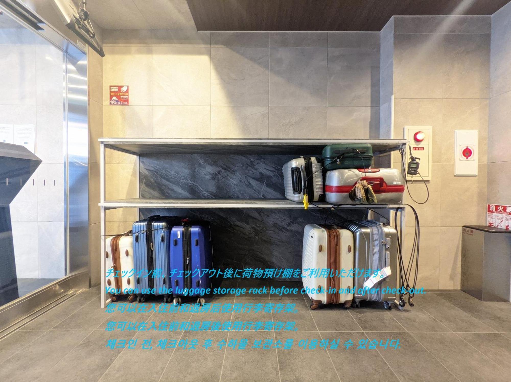 אוסקה Eslead Hotel Namba South Ⅱ מראה חיצוני תמונה